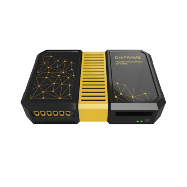 Комплекс дистанционного управления техникой DH:Remote Control System - «globural.ru» - Севастополь
