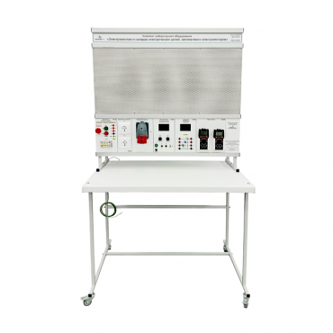 Комплект лабораторного оборудования «Электромонтаж и наладка электрических цепей, автоматики и электромоторов» - «globural.ru» - Севастополь