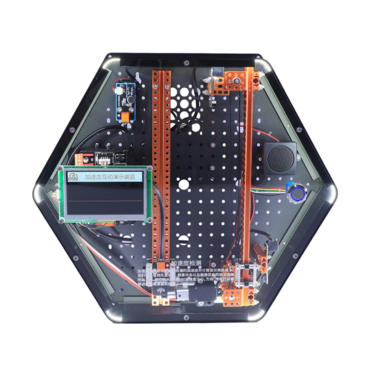 Модуль интерактивный "Обнаружение ускорения" - «globural.ru» - Севастополь