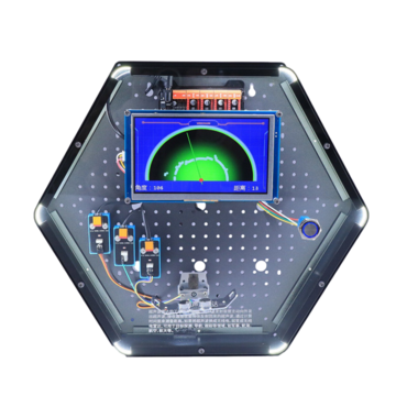 Модуль интерактивный "Ультразвуковой радар" - «globural.ru» - Севастополь