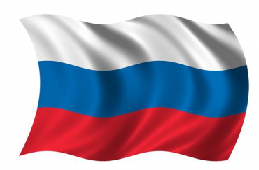 Флаг России - «globural.ru» - Севастополь