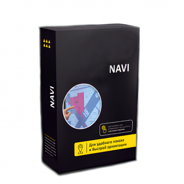 Программное обеспечение Navi - «globural.ru» - Севастополь