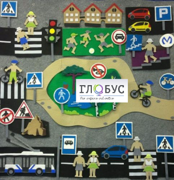 Конструктор "Правила дорожного движения" - «globural.ru» - Севастополь