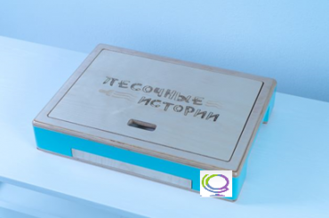 Световой стол-планшет "Песочные истории" - «globural.ru» - Севастополь