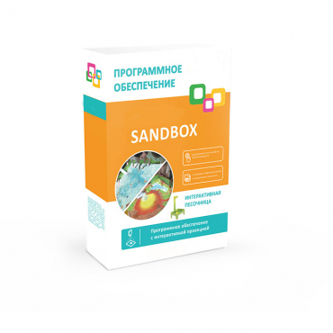 Программное обеспечение "Sandbox" - «globural.ru» - Севастополь